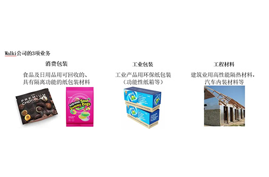 6618f3e058c7f 拷贝.jpg