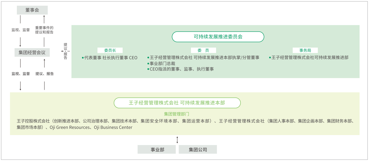 ScreenShot_2026-01-12_095320_201.png