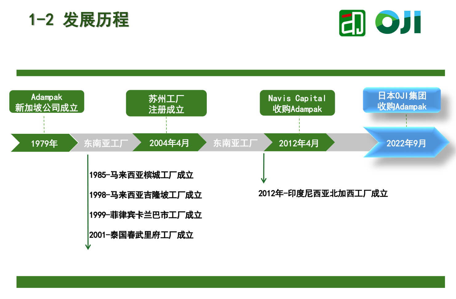 网站用-2.jpg