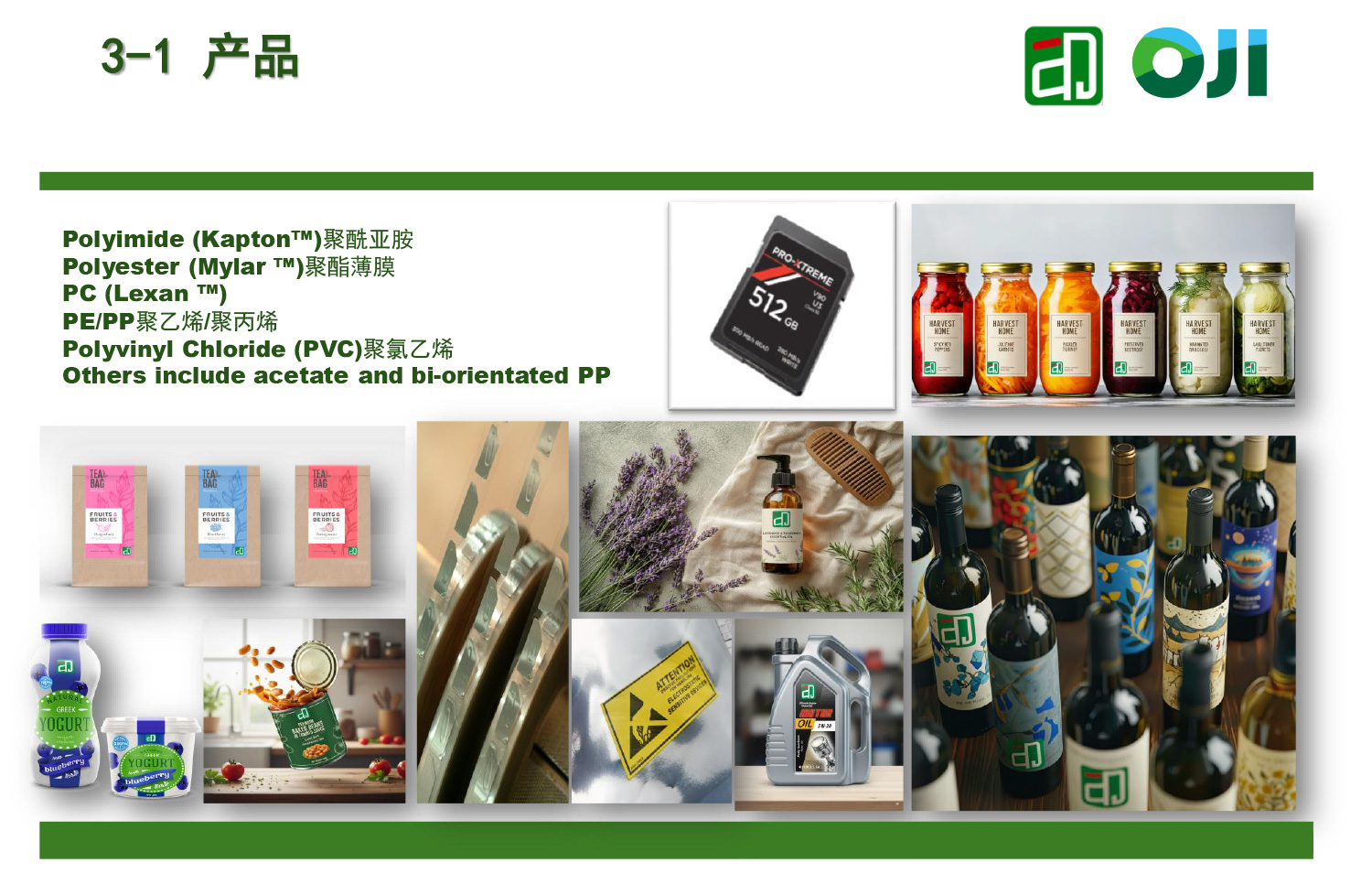 网站用-10.jpg