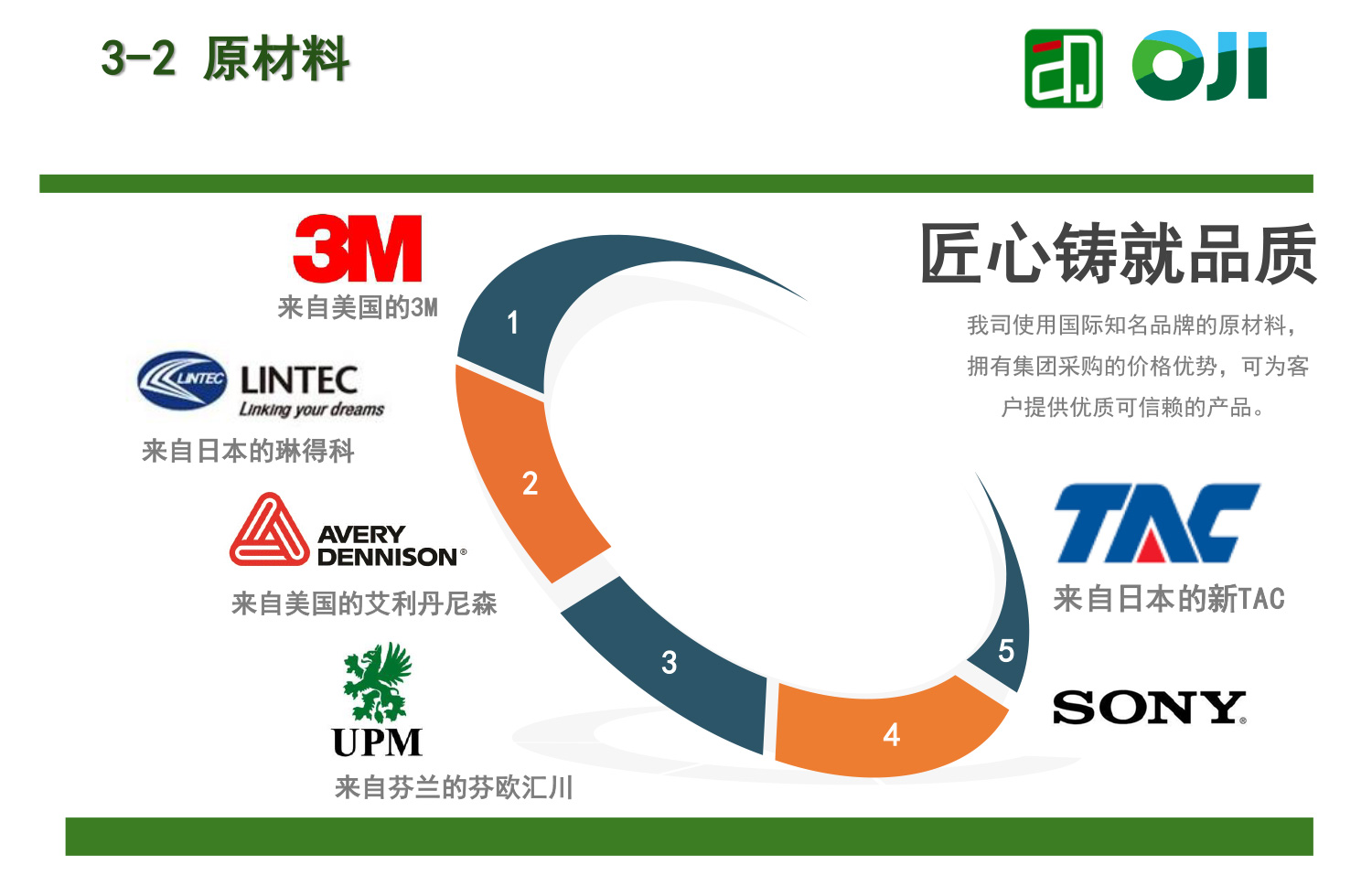 网站用-11.jpg