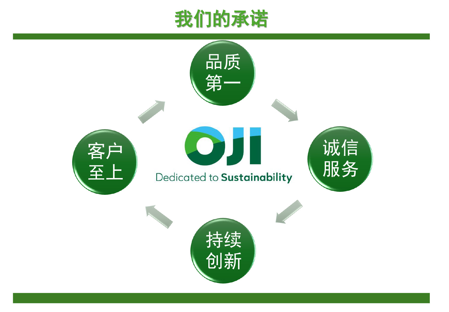 网站用-13.jpg